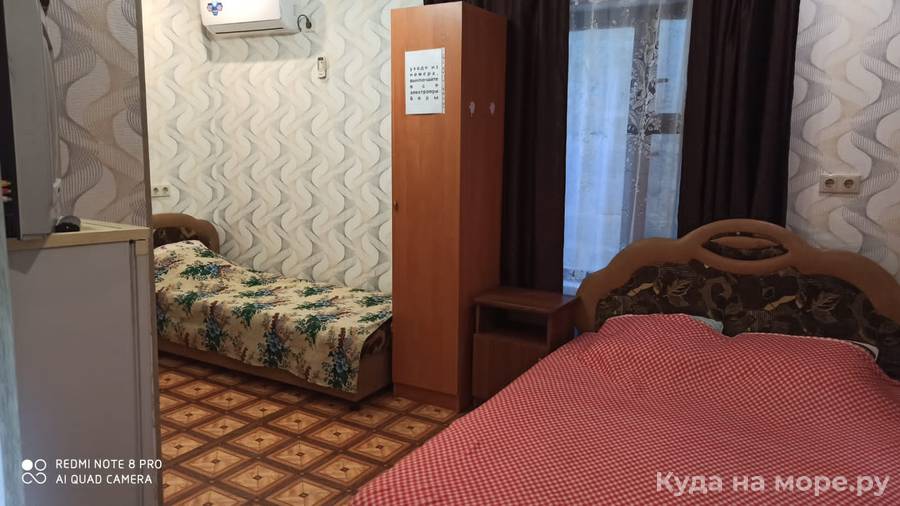 Трехместный стандарт с кондиционером
